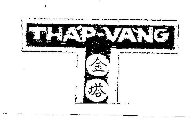 Mẫu nhãn hiệu Tháp Vàng CHI THA