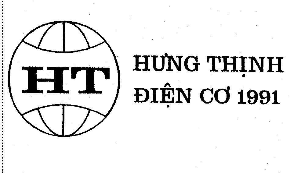 Mẫu nhãn hiệu HT Hưng Thịnh Điện Cơ 1991