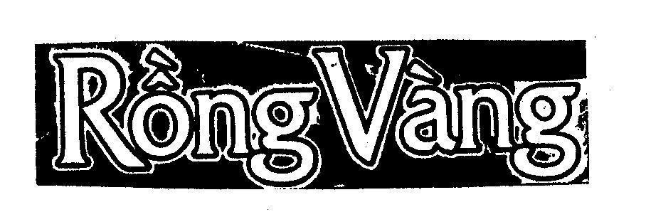 Mẫu nhãn hiệu Rồng Vàng