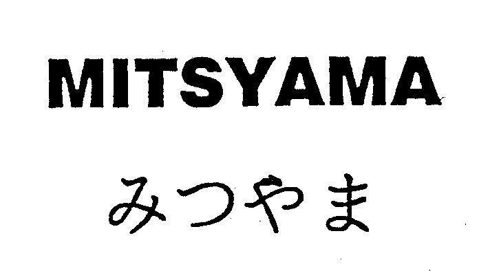 Mẫu nhãn hiệu MITSYAMA