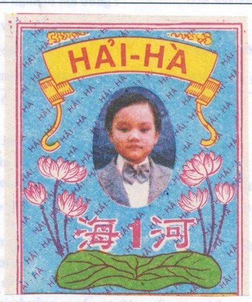 Mẫu nhãn hiệu Hải Hà 1 HE KHAI KHUA