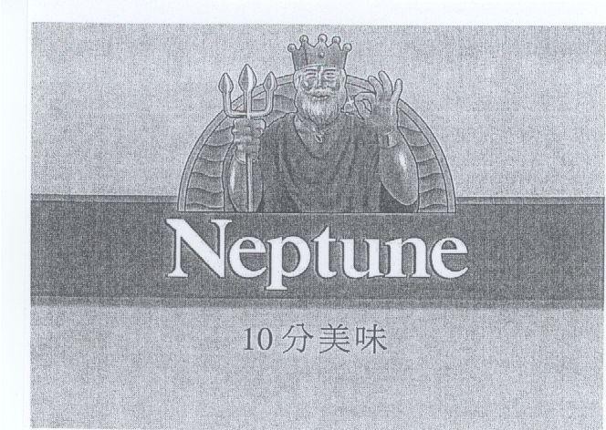 Mẫu nhãn hiệu 10 FEN MEI WEI DIEM 10 CHO CHAT LUONG