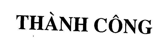 Mẫu nhãn hiệu Thành Công