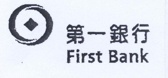 Mẫu nhãn hiệu FIRST BANK Ngân hàng loại một
