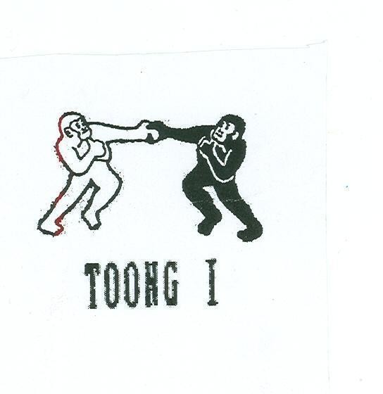 Mẫu nhãn hiệu KING KONG