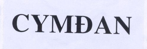 Mẫu nhãn hiệu CYMĐAN