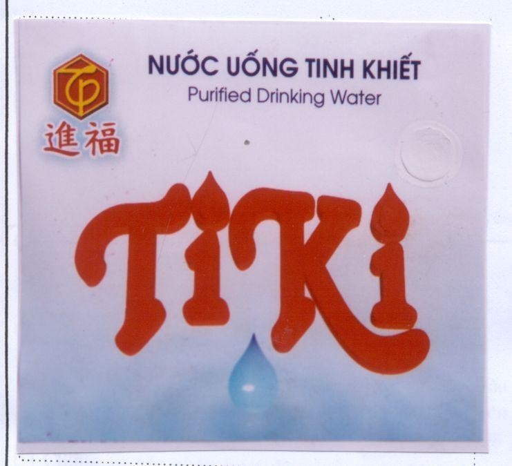 Mẫu nhãn hiệu Nước Uống Tinh Khiết TIKI TP PURIFIED DRINKING WATER TAN PHUOC