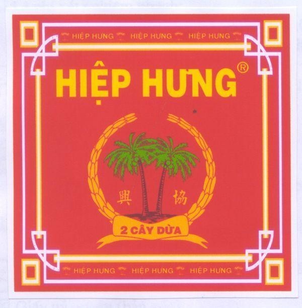 Mẫu nhãn hiệu Hiệp Hưng 2 Cây Dừa XING XIE