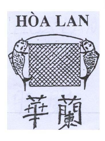 Mẫu nhãn hiệu Hoà Lan