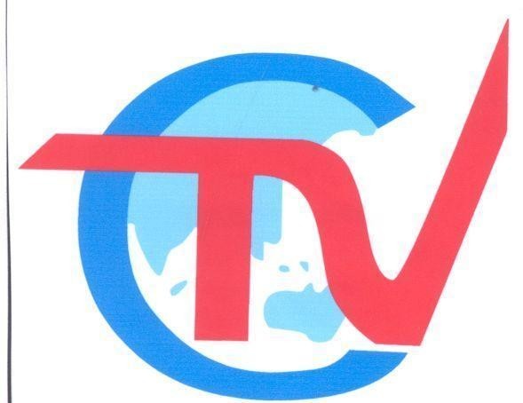 Mẫu nhãn hiệu TVC