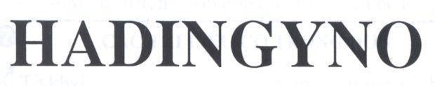 Mẫu nhãn hiệu HADINGYNO