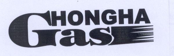 Mẫu nhãn hiệu HONG HA GAS