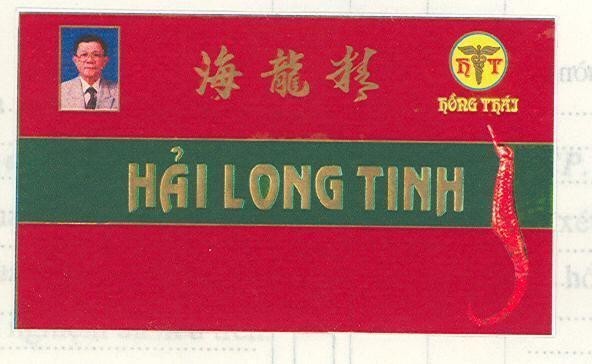 Mẫu nhãn hiệu Hồng Thái H T