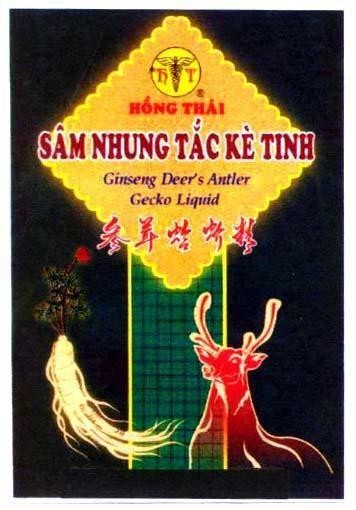 Mẫu nhãn hiệu HồNG THáI SÂM NHUNG TắC Kè TINH H T GINGSENG DEER S ANTLER GECKO LIQUID