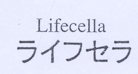Mẫu nhãn hiệu LIFECELLA
