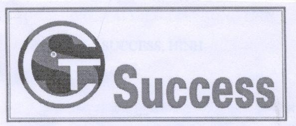 Mẫu nhãn hiệu SCT SUCCESS
