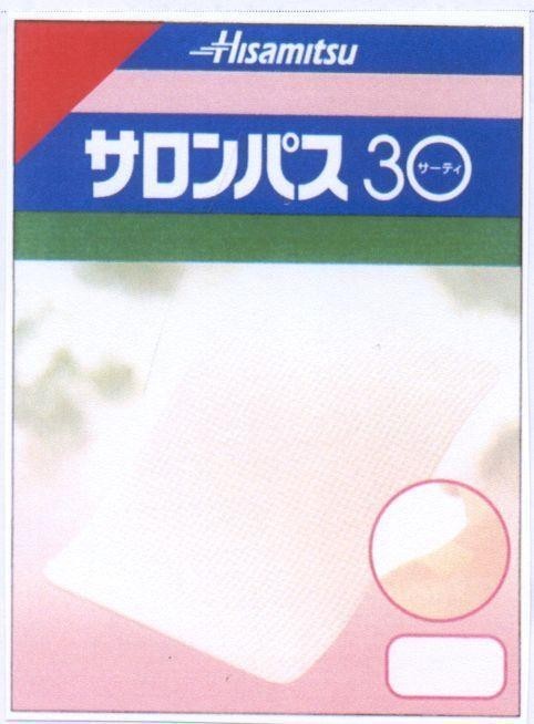 Mẫu nhãn hiệu HISAMITSU SARONPASU SALONPAS 30 SAATII BA MUOI