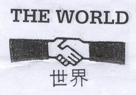 Mẫu nhãn hiệu THE WORLD SHI JIE