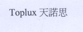 Mẫu nhãn hiệu TOPLUX TIAN NUO SI THIEN HUA NGHI