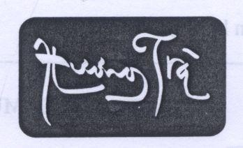 Mẫu nhãn hiệu HƯƠNG TRà