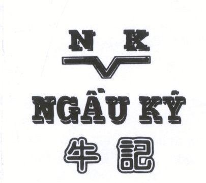 Mẫu nhãn hiệu N K NGAU KY NIU JI NGUU KY