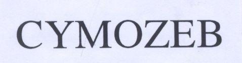 Mẫu nhãn hiệu CYMOZEB