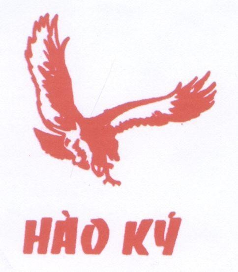 Mẫu nhãn hiệu Hào Ký