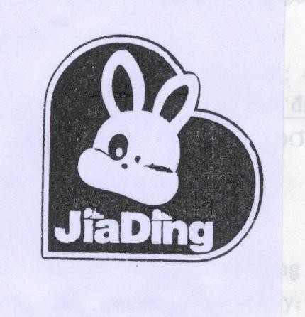 Mẫu nhãn hiệu JIADING