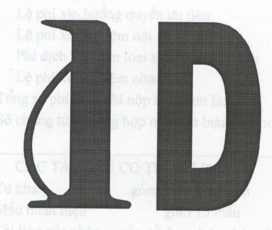Mẫu nhãn hiệu 1D