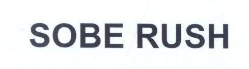 Mẫu nhãn hiệu SOBE RUSH