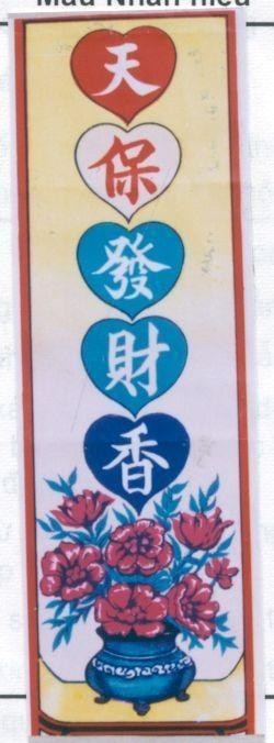 Mẫu nhãn hiệu THEN PAO PHA HAI SEN THIEN BUU PHAT TAI HUONG