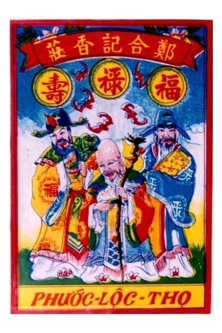 Mẫu nhãn hiệu PHướC-LộC-THọ CHAU HO CHI SHENG CHOANG NHAN HIEU TRINH HIEP KY PHUC XAU PHUC