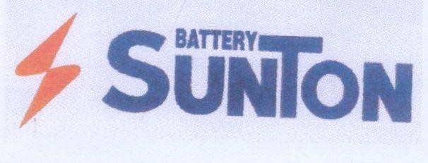 Mẫu nhãn hiệu SUNTON BATTERY