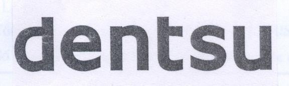 Mẫu nhãn hiệu DENTSU