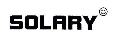 Mẫu nhãn hiệu SOLARY