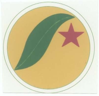 Mẫu nhãn hiệu Nhãn hiệu VN-4-2002-07758