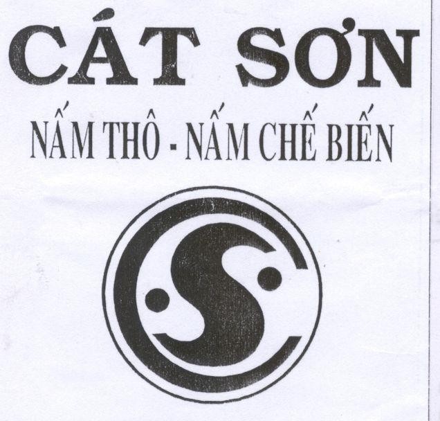 Mẫu nhãn hiệu Cát Sơn Nấm Thô Nấm Chế Biến C S