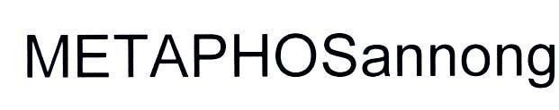 Mẫu nhãn hiệu METAPHOSANNONG