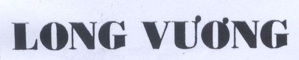 Mẫu nhãn hiệu LONG VƯƠNG
