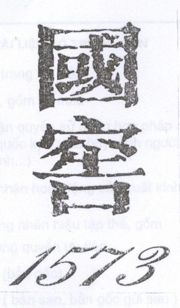 Mẫu nhãn hiệu 1573