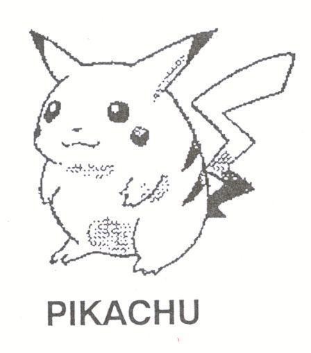 Mẫu nhãn hiệu PIKACHU