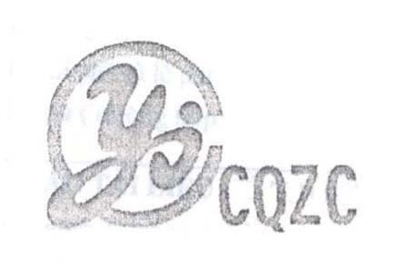 Mẫu nhãn hiệu YI CQZC