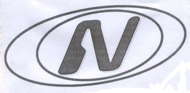 Mẫu nhãn hiệu N