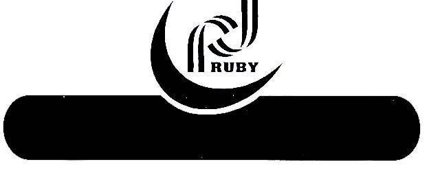 Mẫu nhãn hiệu RUBY