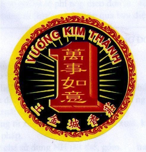 Mẫu nhãn hiệu Vương Kim Thành 1