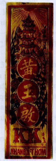 Mẫu nhãn hiệu KK NHANG 1 Thơm