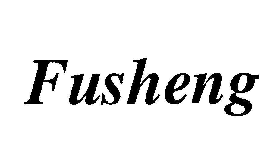 Mẫu nhãn hiệu FUSHENG