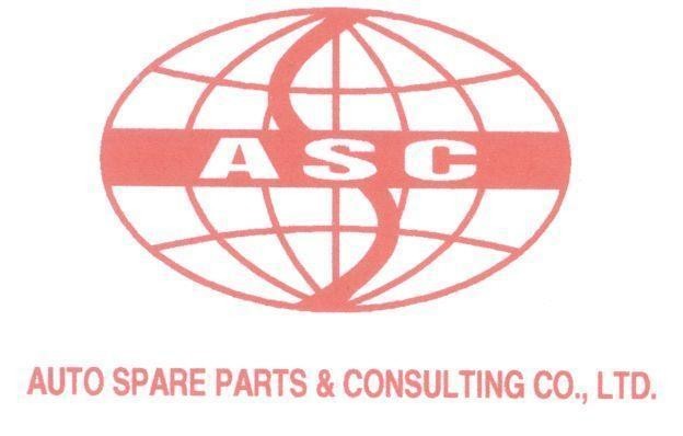 Mẫu nhãn hiệu S ASC AUTO SPARE PARTS & CONSULTING CO.,LTD.