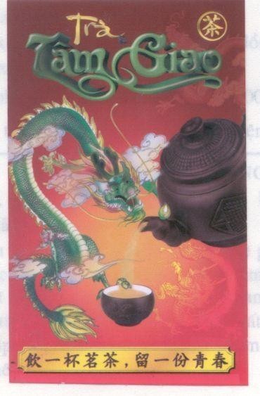 Mẫu nhãn hiệu TRà TÂM GIAO