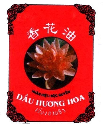 Mẫu nhãn hiệu HƯƠNG HOA DầU NHãN HIệU ĐộC QUYềN